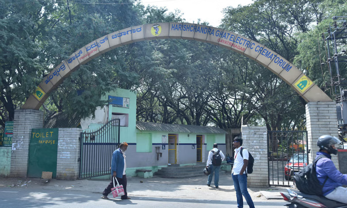 Cremation Center in India