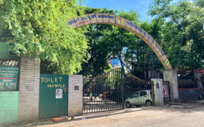 Harishchandra Ghat Electric Crematorium Entrance