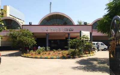 Hebbal Crematorium Entrance