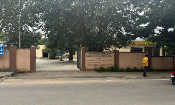 Kengeri Electric Crematorium